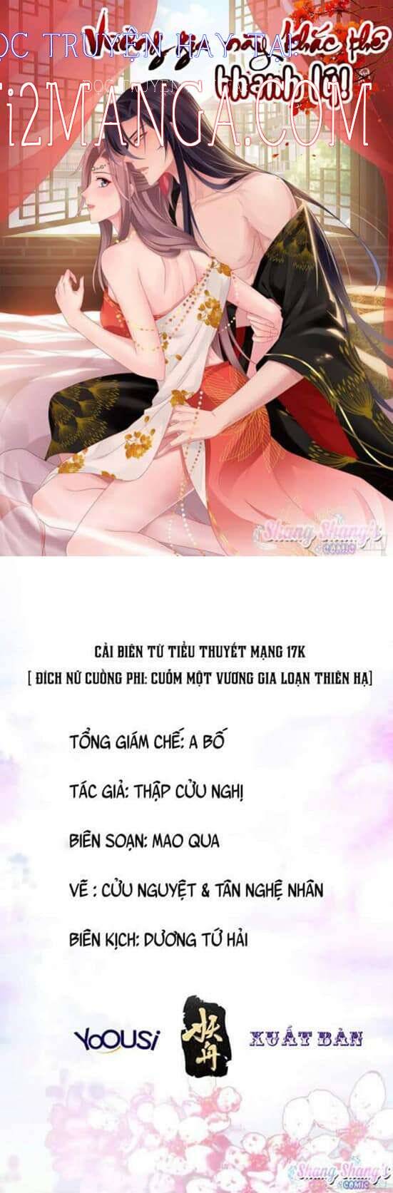 Vương Gia Khắc Thê Chap 107 - Next Chap 108