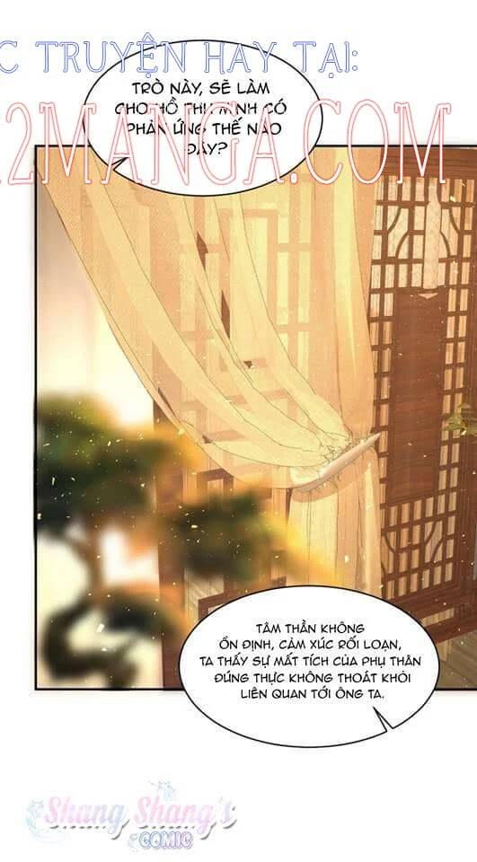 Vương Gia Khắc Thê Chap 107 - Next Chap 108