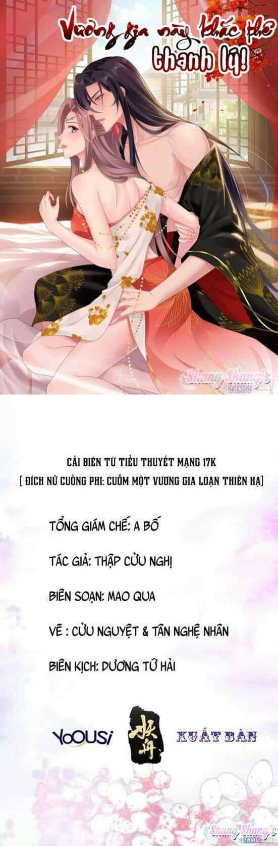 Vương Gia Khắc Thê Chap 109 - Next Chap 110