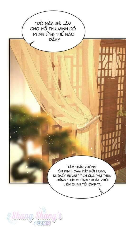 Vương Gia Khắc Thê Chap 109 - Next Chap 110