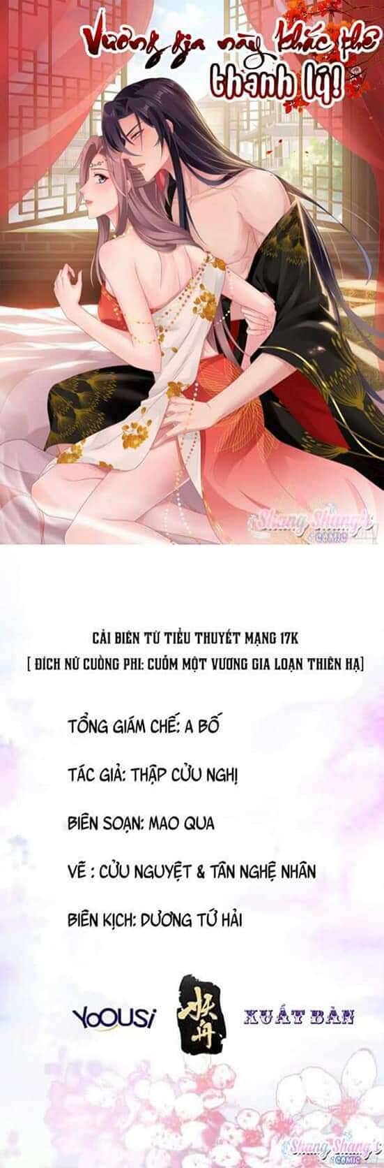 Vương Gia Khắc Thê Chap 110 - Next Chap 111