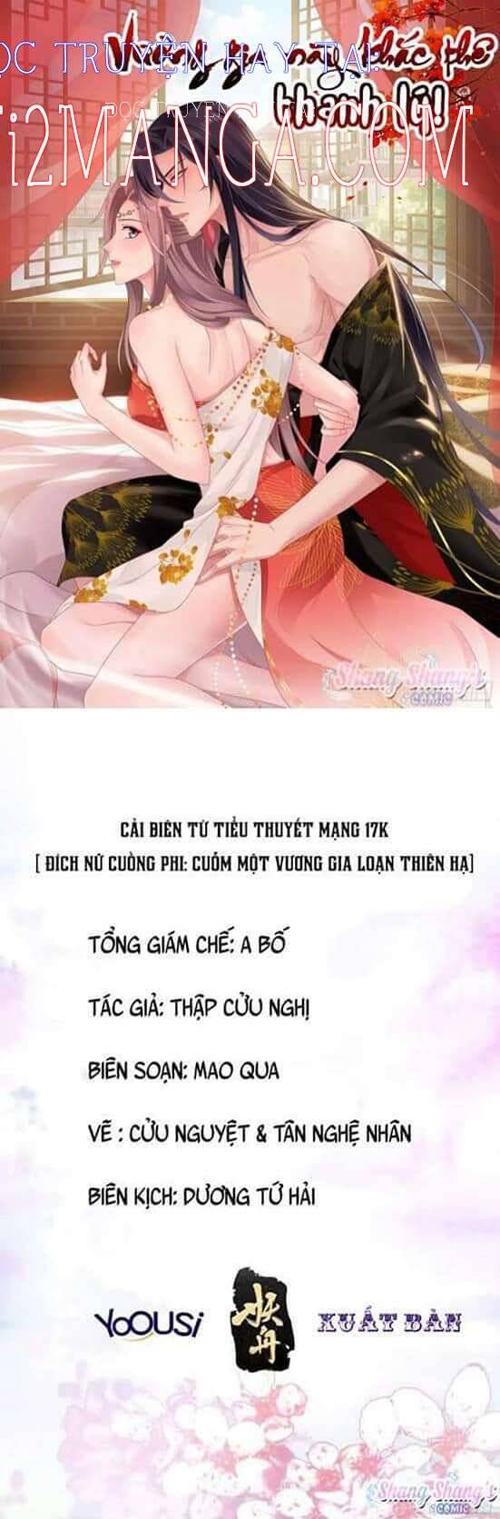 Vương Gia Khắc Thê Chap 113 - Next Chap 114
