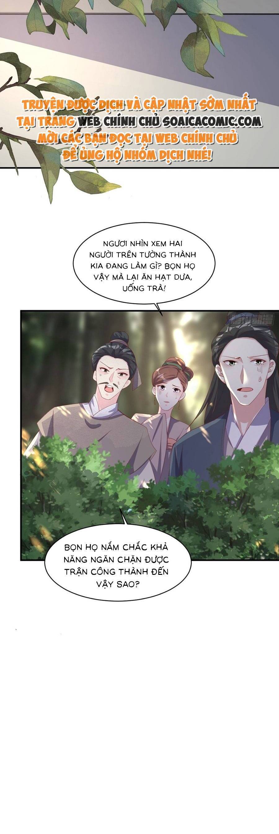 Vương Gia Khắc Thê Chap 176 - Next Chap 177
