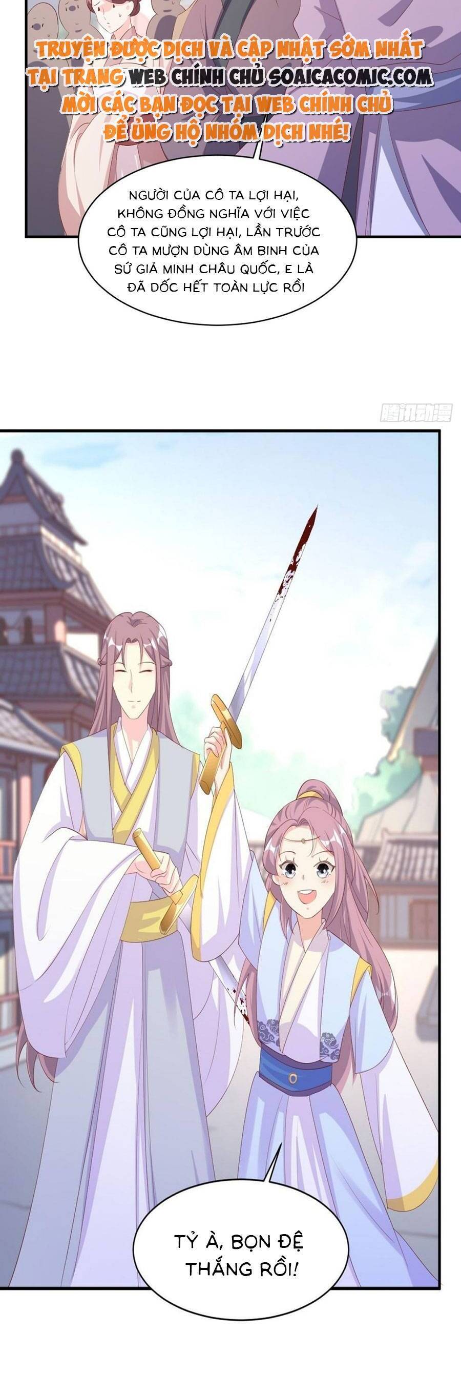 Vương Gia Khắc Thê Chap 176 - Next Chap 177