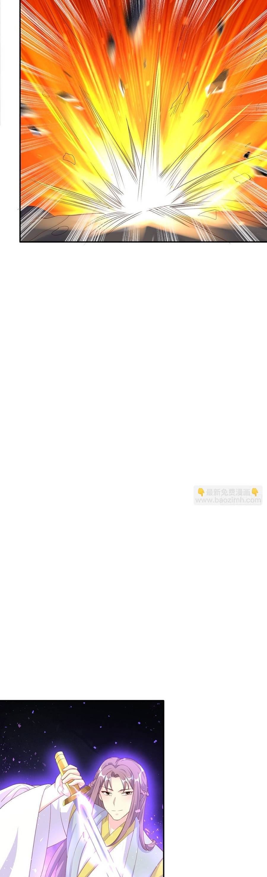 Vương Gia Khắc Thê Chap 176 - Next Chap 177