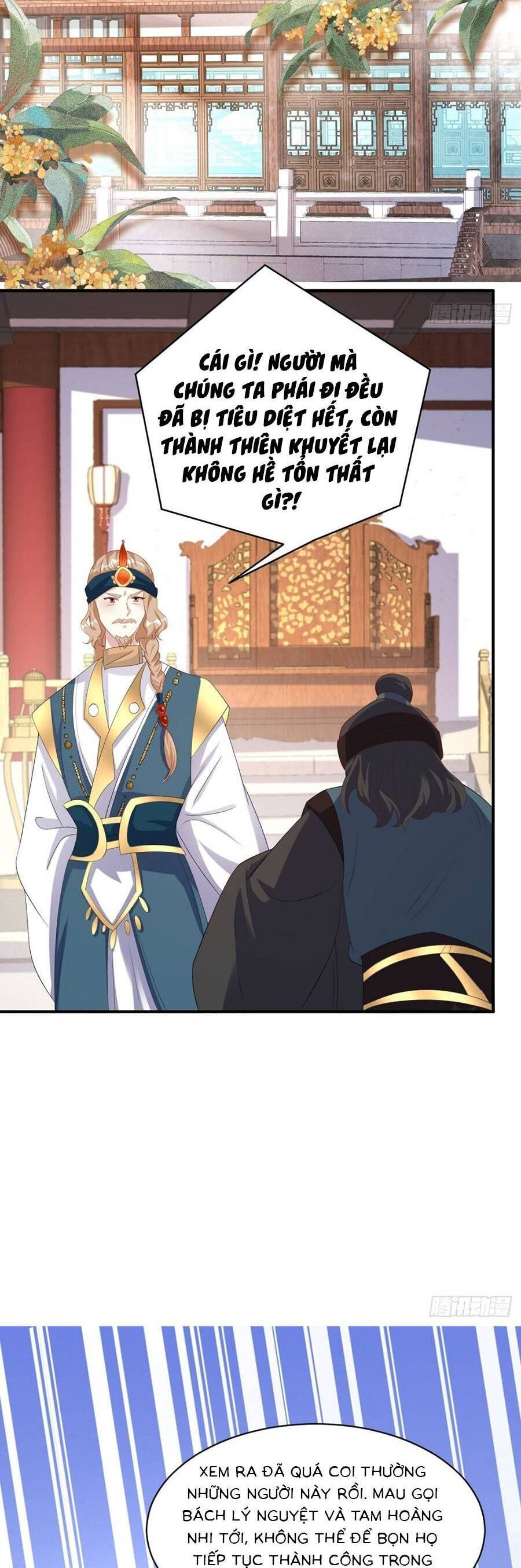 Vương Gia Khắc Thê Chap 177 - Next Chap 178