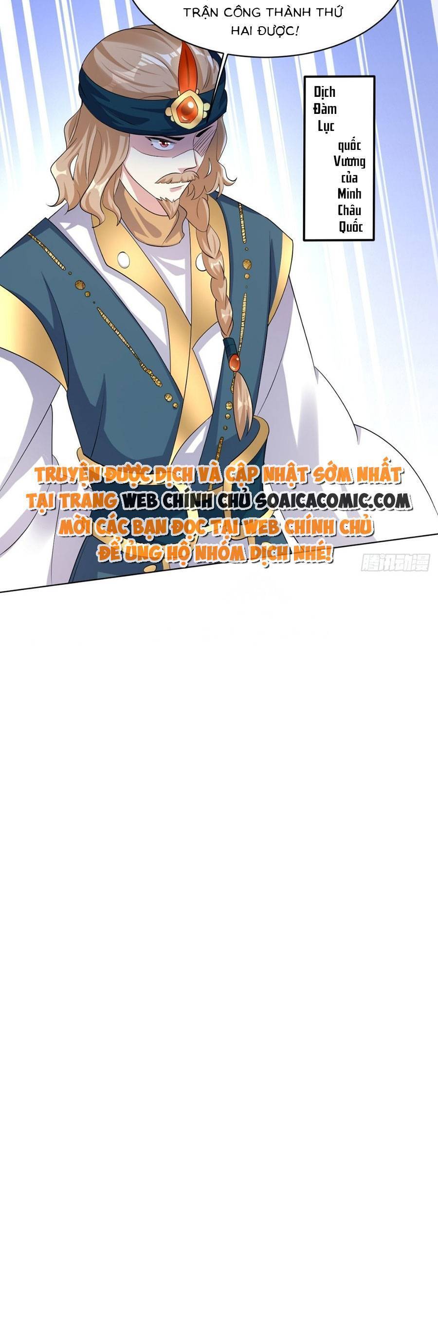Vương Gia Khắc Thê Chap 177 - Next Chap 178