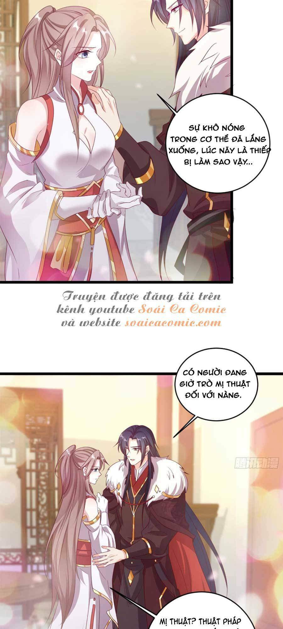 Vương Gia Khắc Thê Chap 84 - Next Chap 85