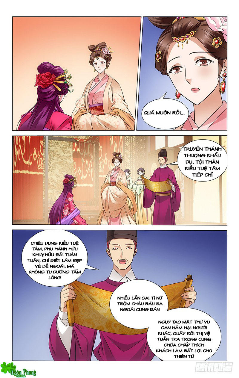 Vương Gia! Không Nên A! Chap 103 - Next Chap 104