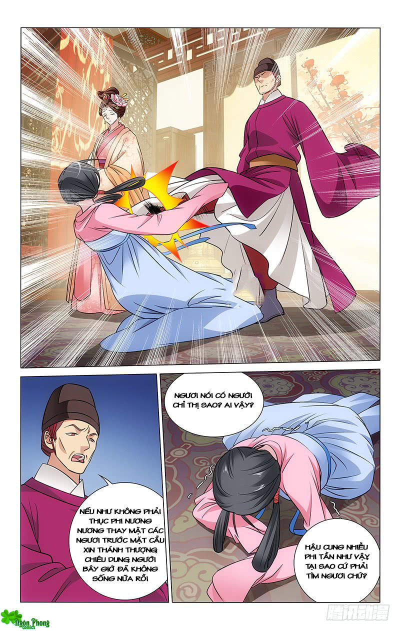 Vương Gia! Không Nên A! Chap 103 - Next Chap 104