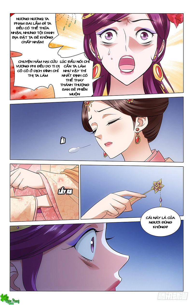 Vương Gia! Không Nên A! Chap 103 - Next Chap 104