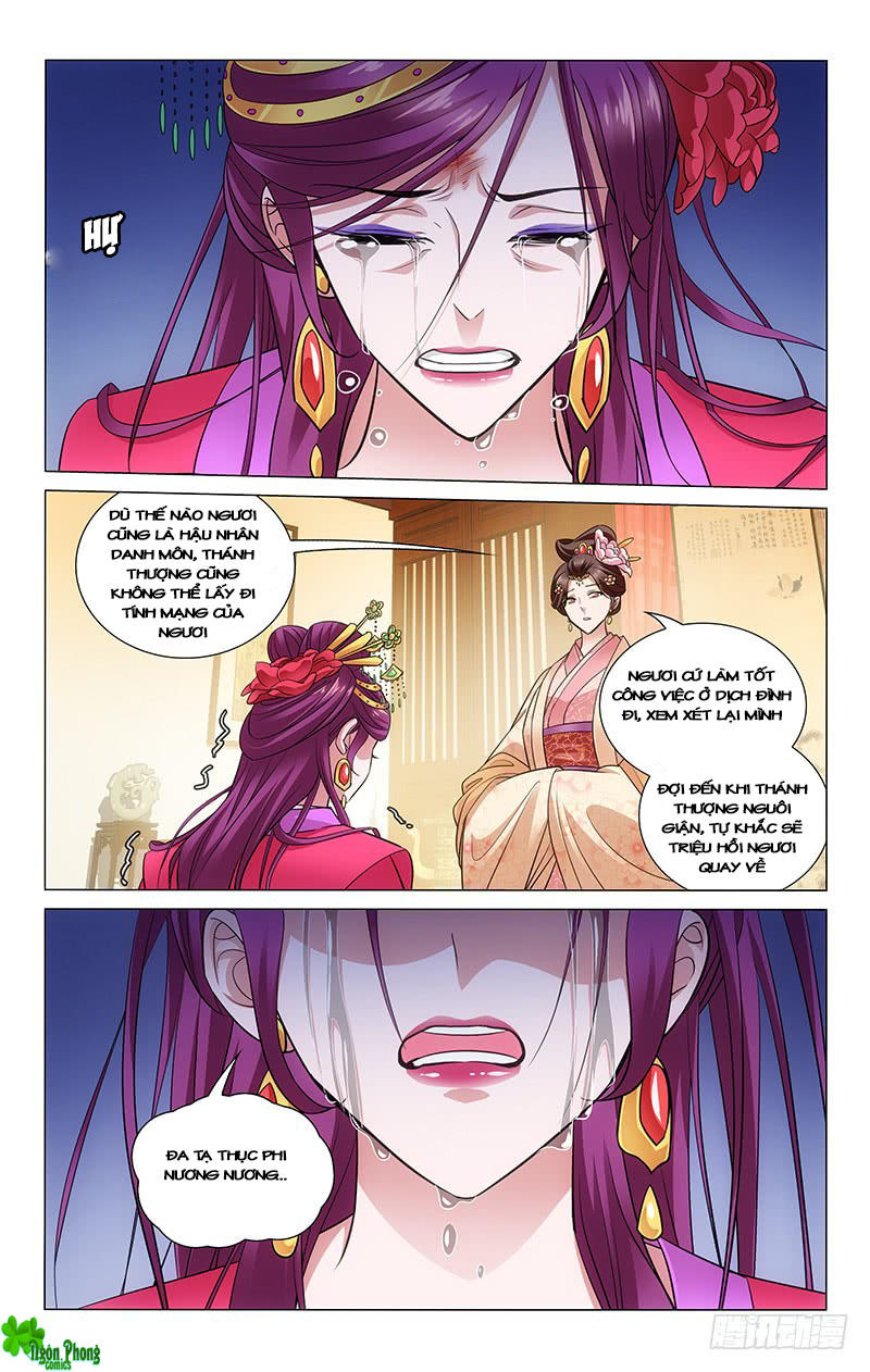 Vương Gia! Không Nên A! Chap 104 - Next Chap 105