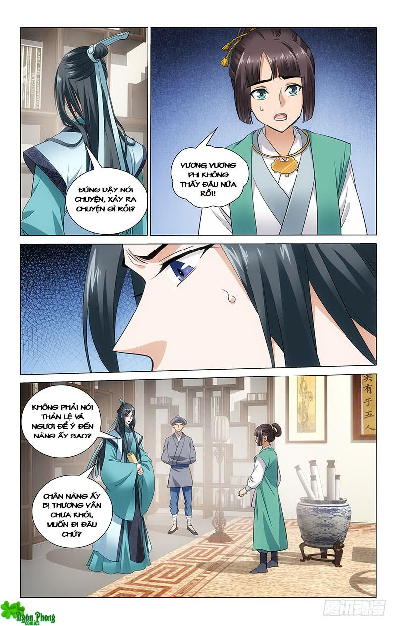 Vương Gia! Không Nên A! Chap 104 - Next Chap 105