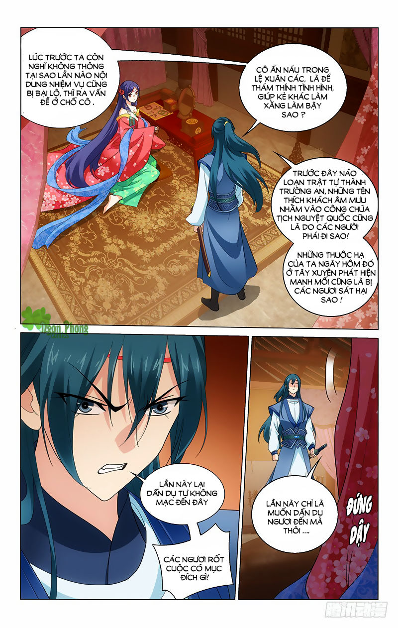 Vương Gia! Không Nên A! Chap 209 - Next Chap 210