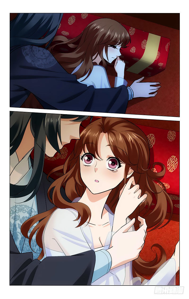 Vương Gia! Không Nên A! Chap 223 - Next Chap 224