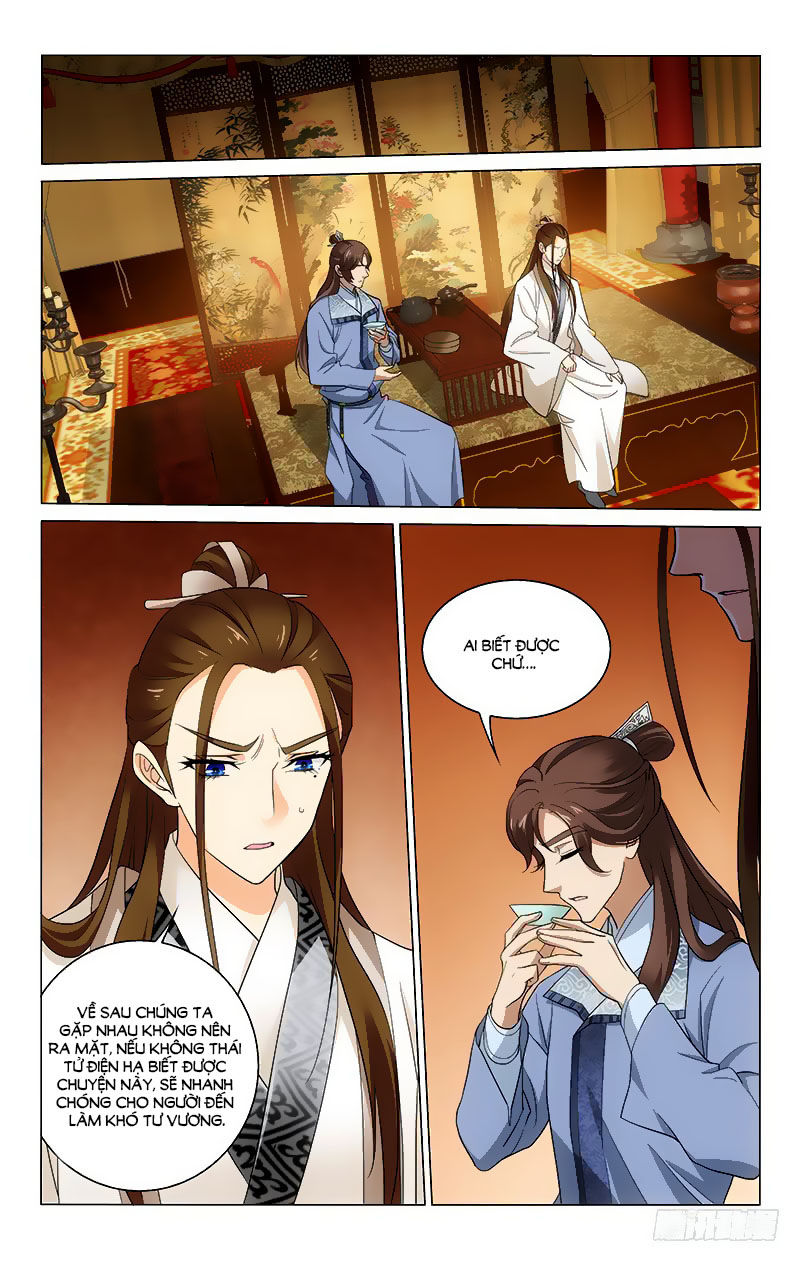 Vương Gia! Không Nên A! Chap 227 - Next Chap 228