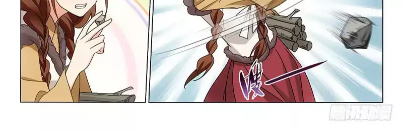 Vương Gia! Không Nên A! Chap 304 - Next Chap 305
