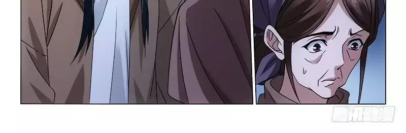 Vương Gia! Không Nên A! Chap 305 - Next Chap 306