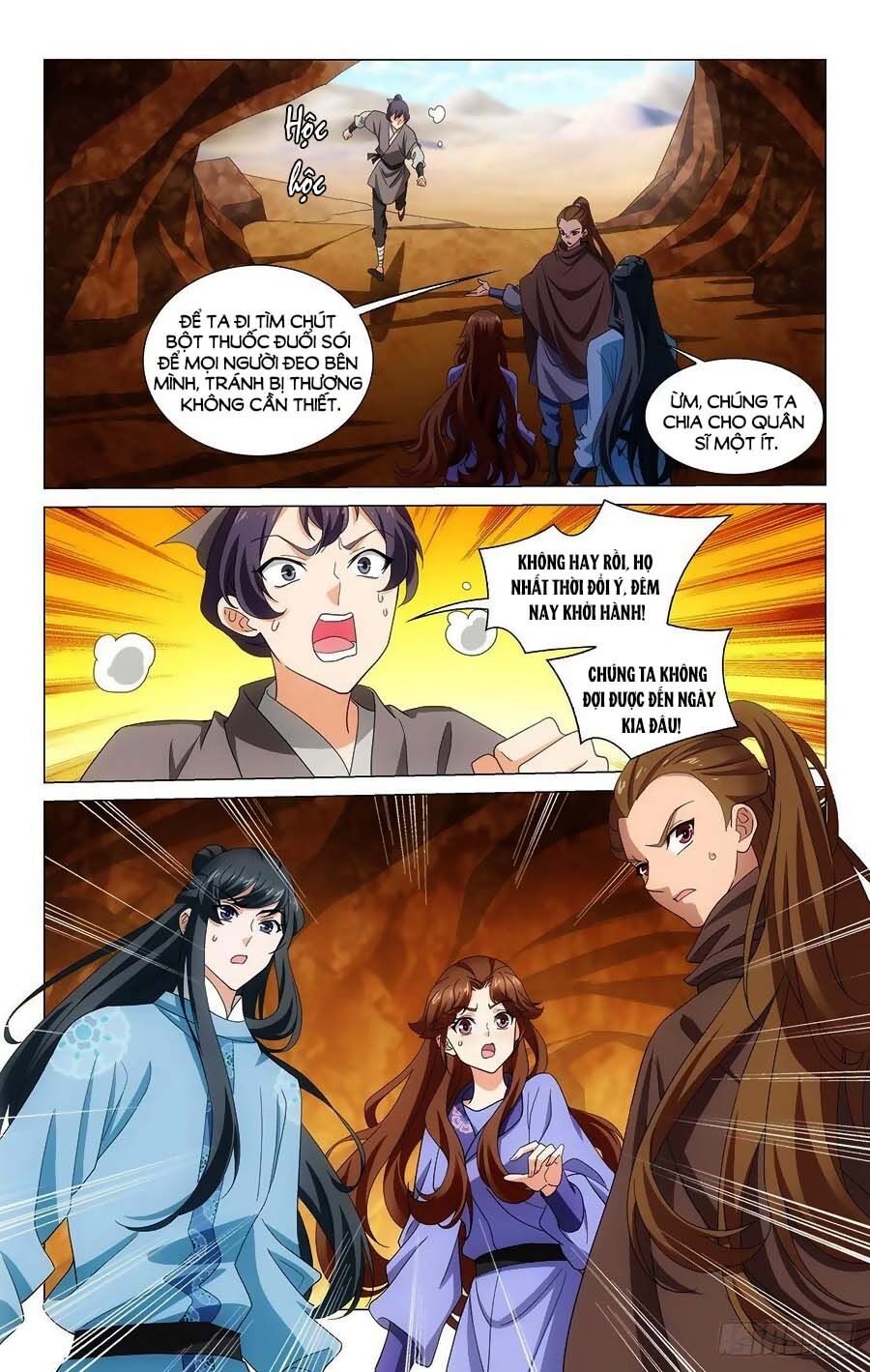 Vương Gia! Không Nên A! Chap 367 - Next Chap 368