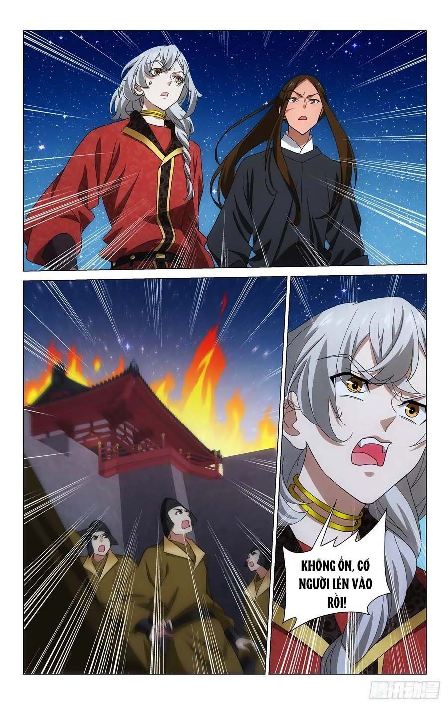 Vương Gia! Không Nên A! Chap 367 - Next Chap 368