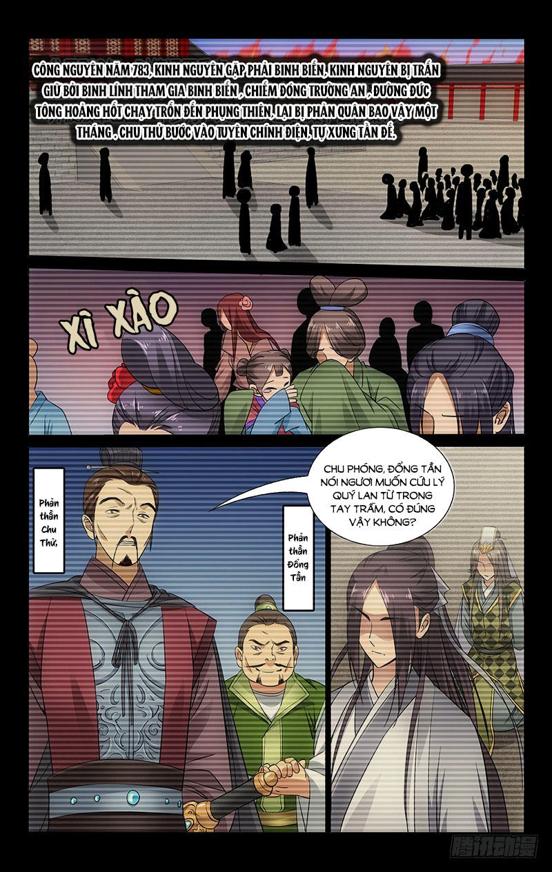 Vương Gia! Không Nên A! Chap 68 - Next Chap 69