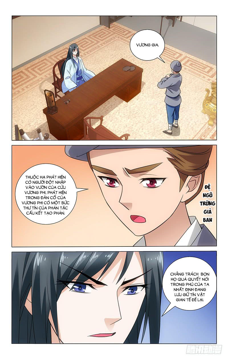 Vương Gia! Không Nên A! Chap 79 - Next Chap 80