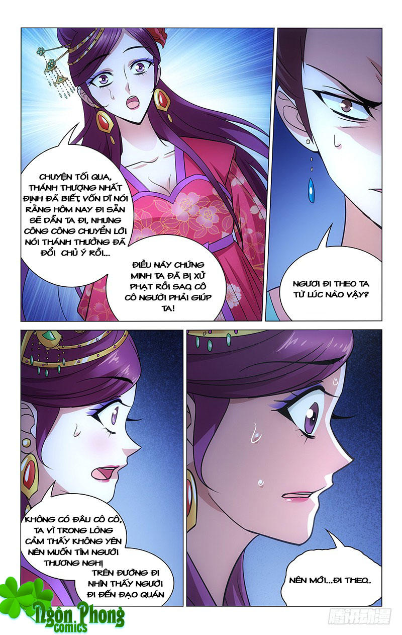 Vương Gia! Không Nên A! Chap 84 - Next Chap 85