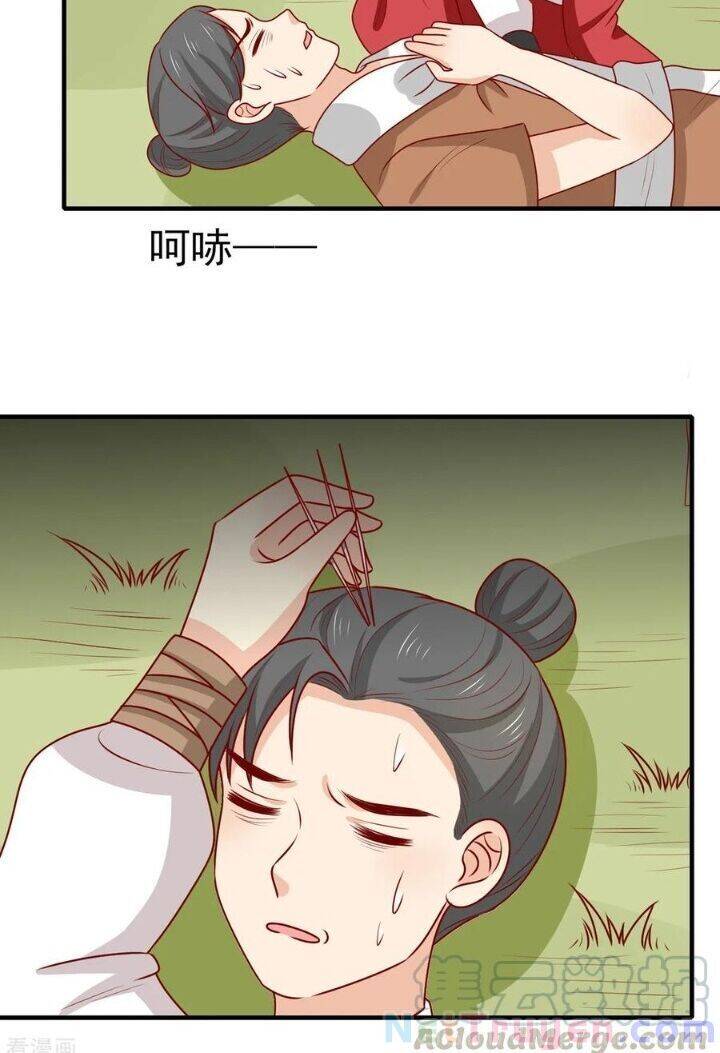 Vương Gia Người Ta Sẽ Giảm Béo Mà!!! Chap 178 - Next Chap 179