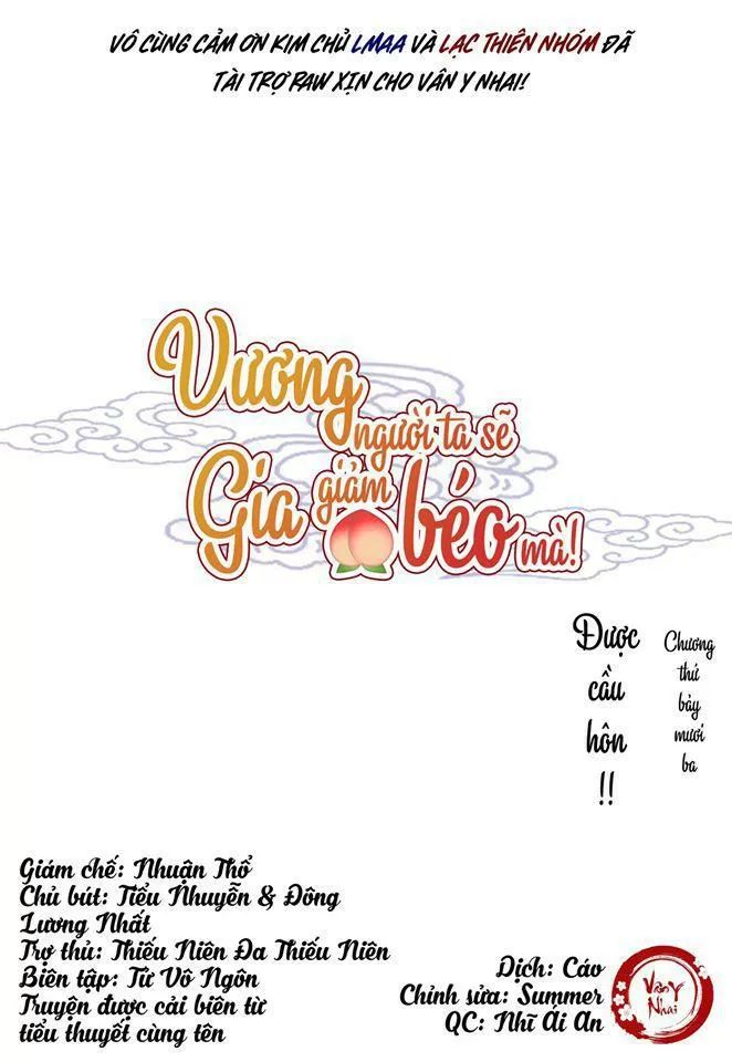 Vương Gia Người Ta Sẽ Giảm Béo Mà!!! Chap 73 - Next Chap 74