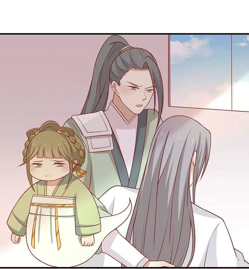 Vương Gia Người Ta Sẽ Giảm Béo Mà!!! Chap 73 - Next Chap 74