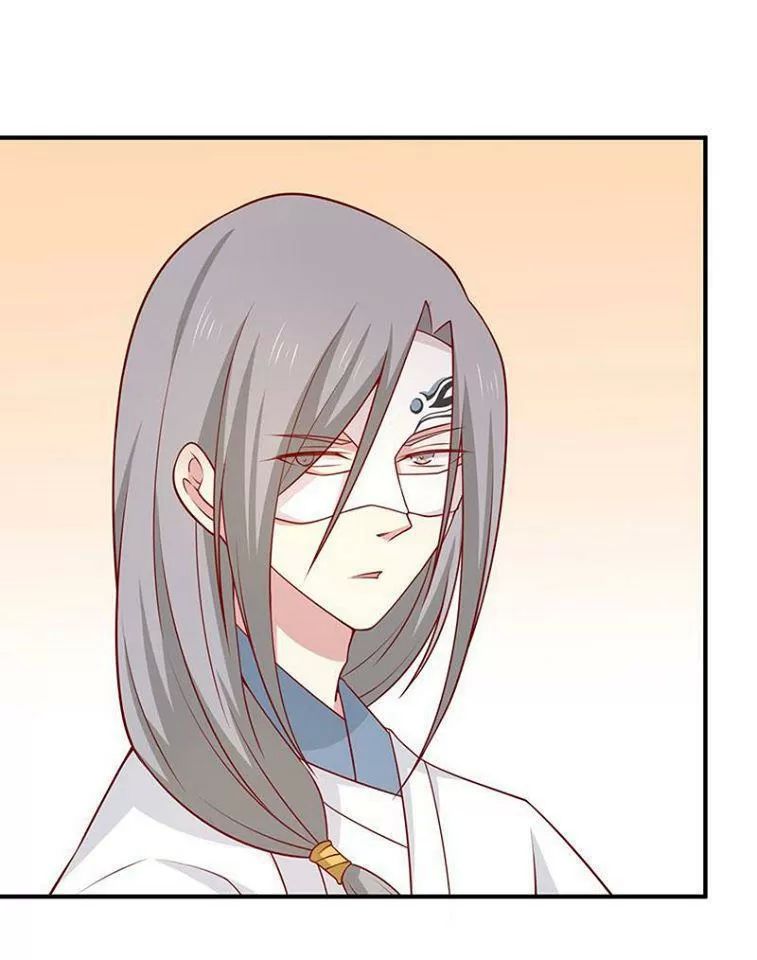 Vương Gia Người Ta Sẽ Giảm Béo Mà!!! Chap 73 - Next Chap 74