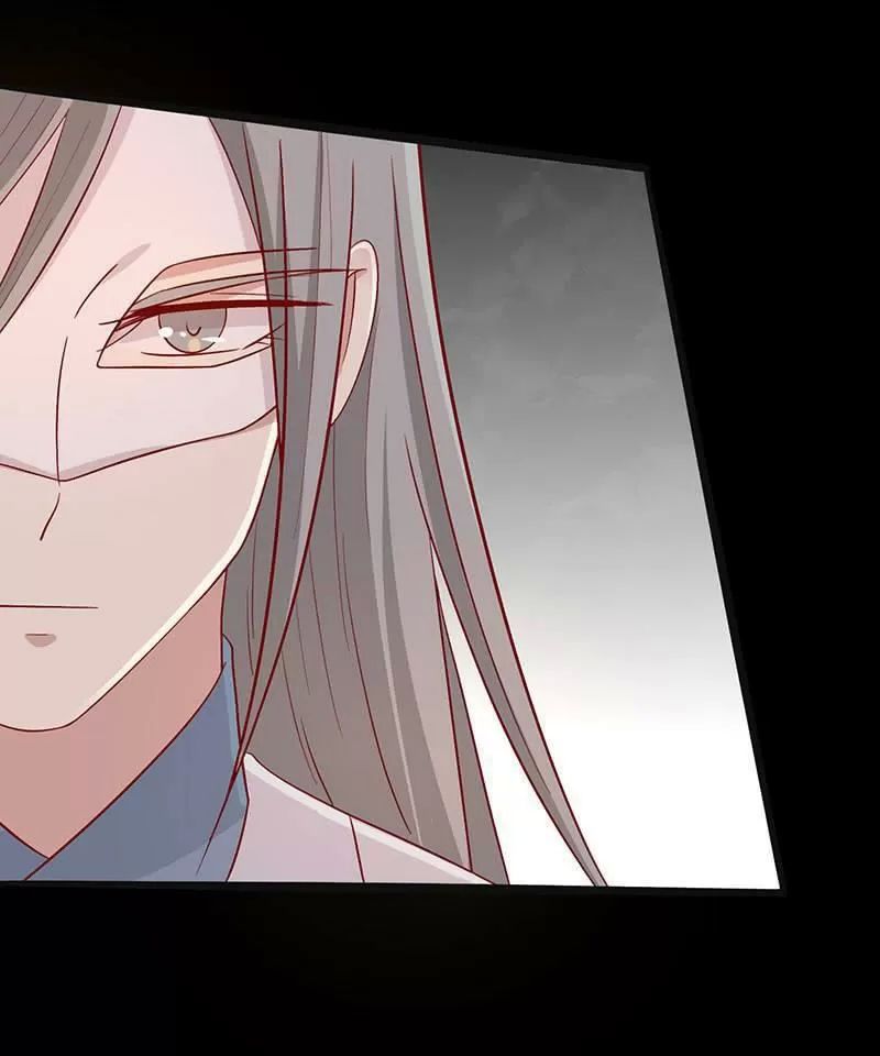 Vương Gia Người Ta Sẽ Giảm Béo Mà!!! Chap 73 - Next Chap 74