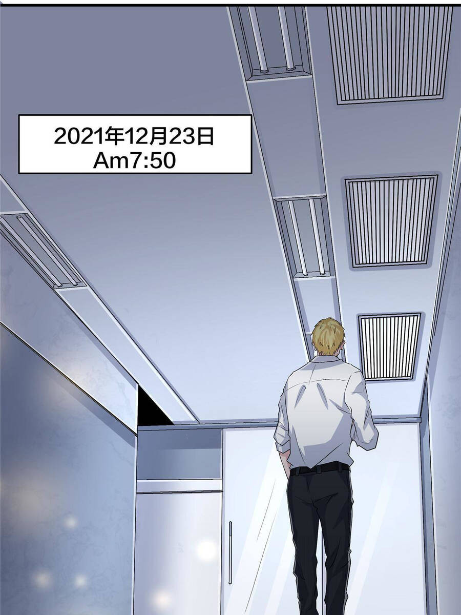 Vương Giả Săn Mồi Chap 1 - Next Chap 2