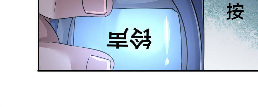 Vương Giả Săn Mồi Chap 10 - Next Chap 11