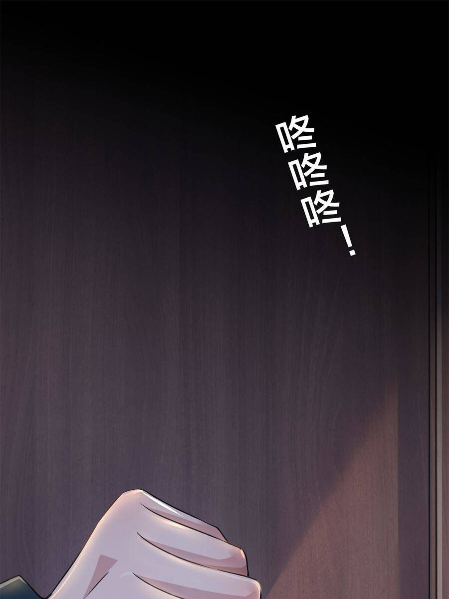 Vương Giả Săn Mồi Chap 10 - Next Chap 11