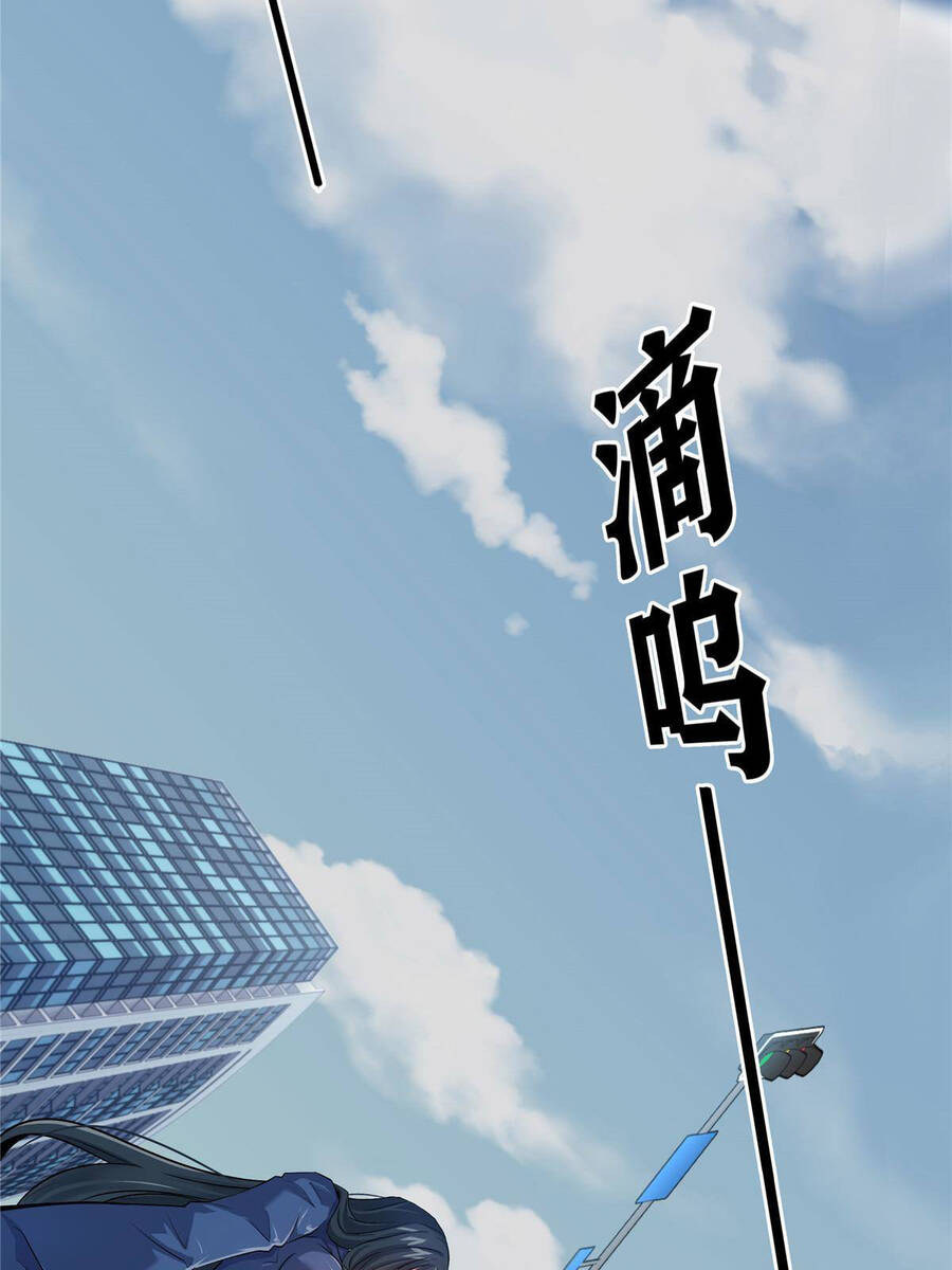 Vương Giả Săn Mồi Chap 15 - Next Chap 16