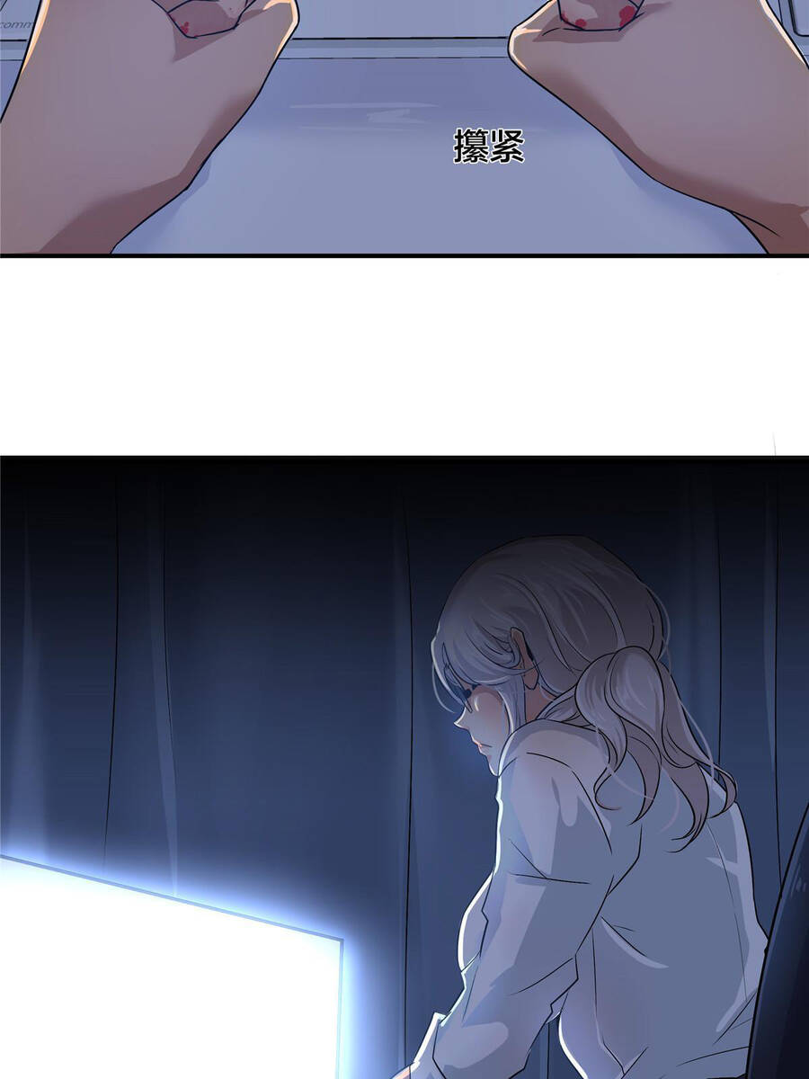Vương Giả Săn Mồi Chap 15 - Next Chap 16