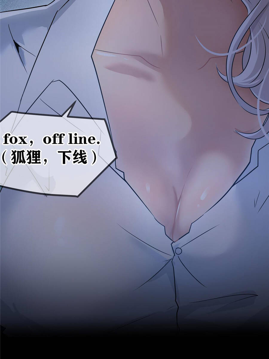 Vương Giả Săn Mồi Chap 15 - Next Chap 16