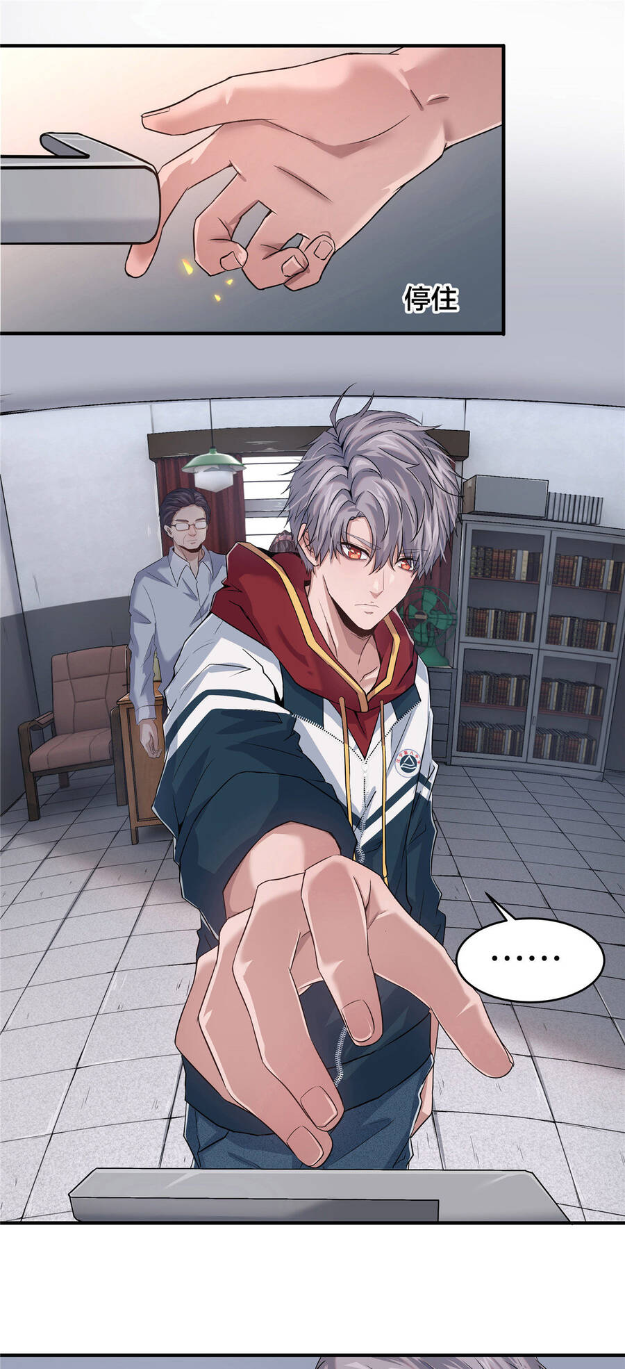 Vương Giả Săn Mồi Chap 2 - Next Chap 3