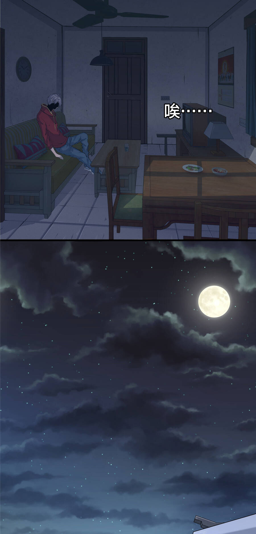 Vương Giả Săn Mồi Chap 2 - Next Chap 3