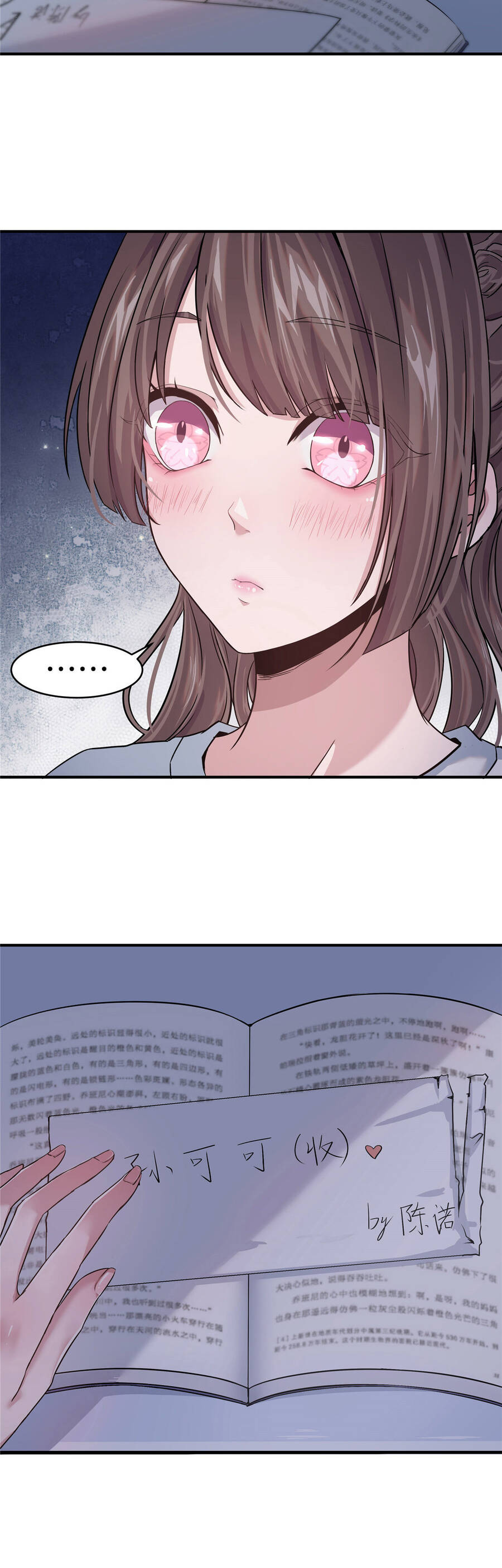 Vương Giả Săn Mồi Chap 2 - Next Chap 3