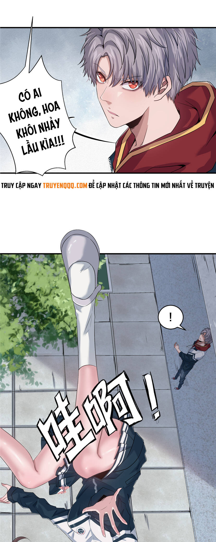 Vương Giả Săn Mồi Chap 2 - Next Chap 3