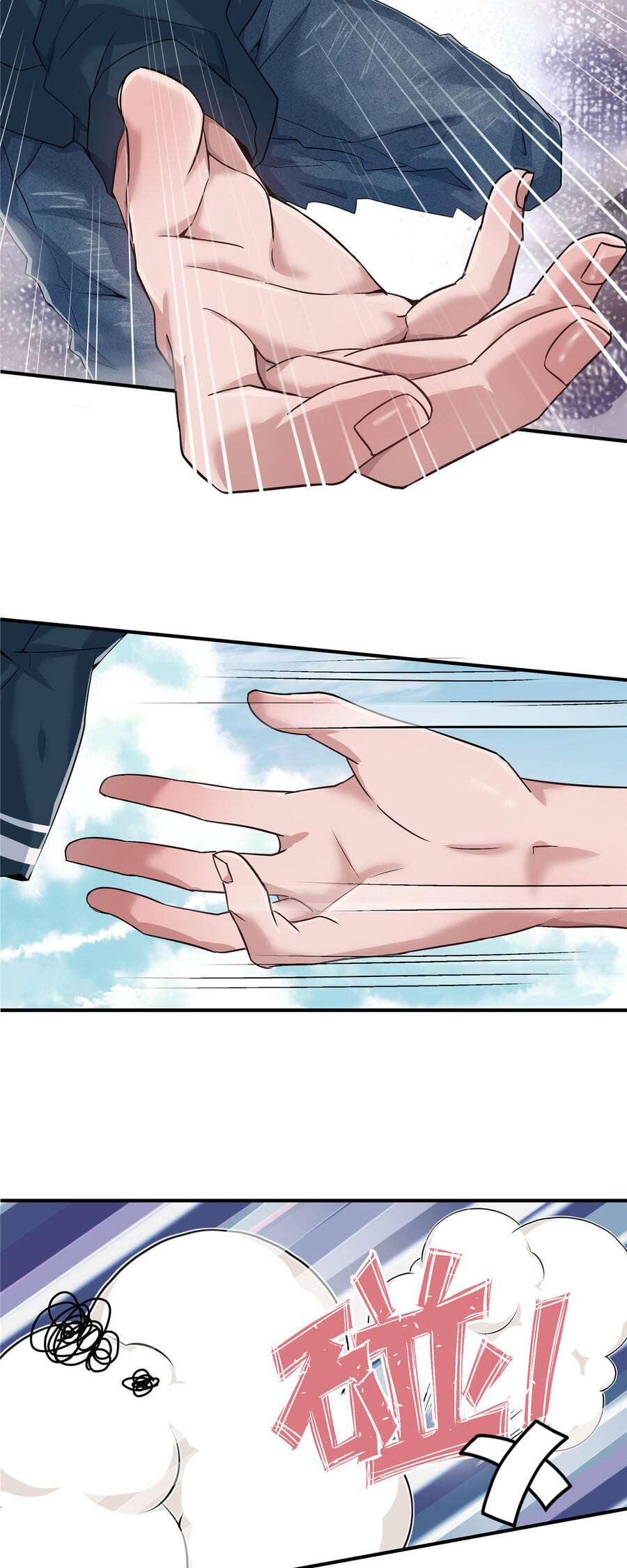 Vương Giả Săn Mồi Chap 2 - Next Chap 3