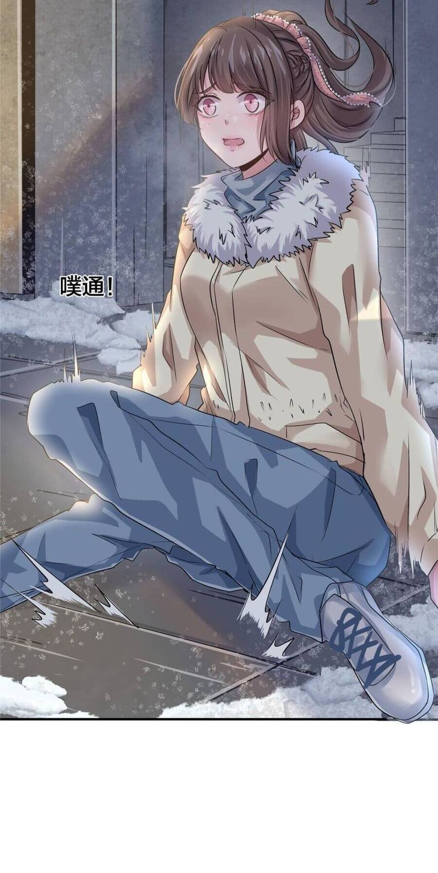 Vương Giả Săn Mồi Chap 24 - Next Chap 25