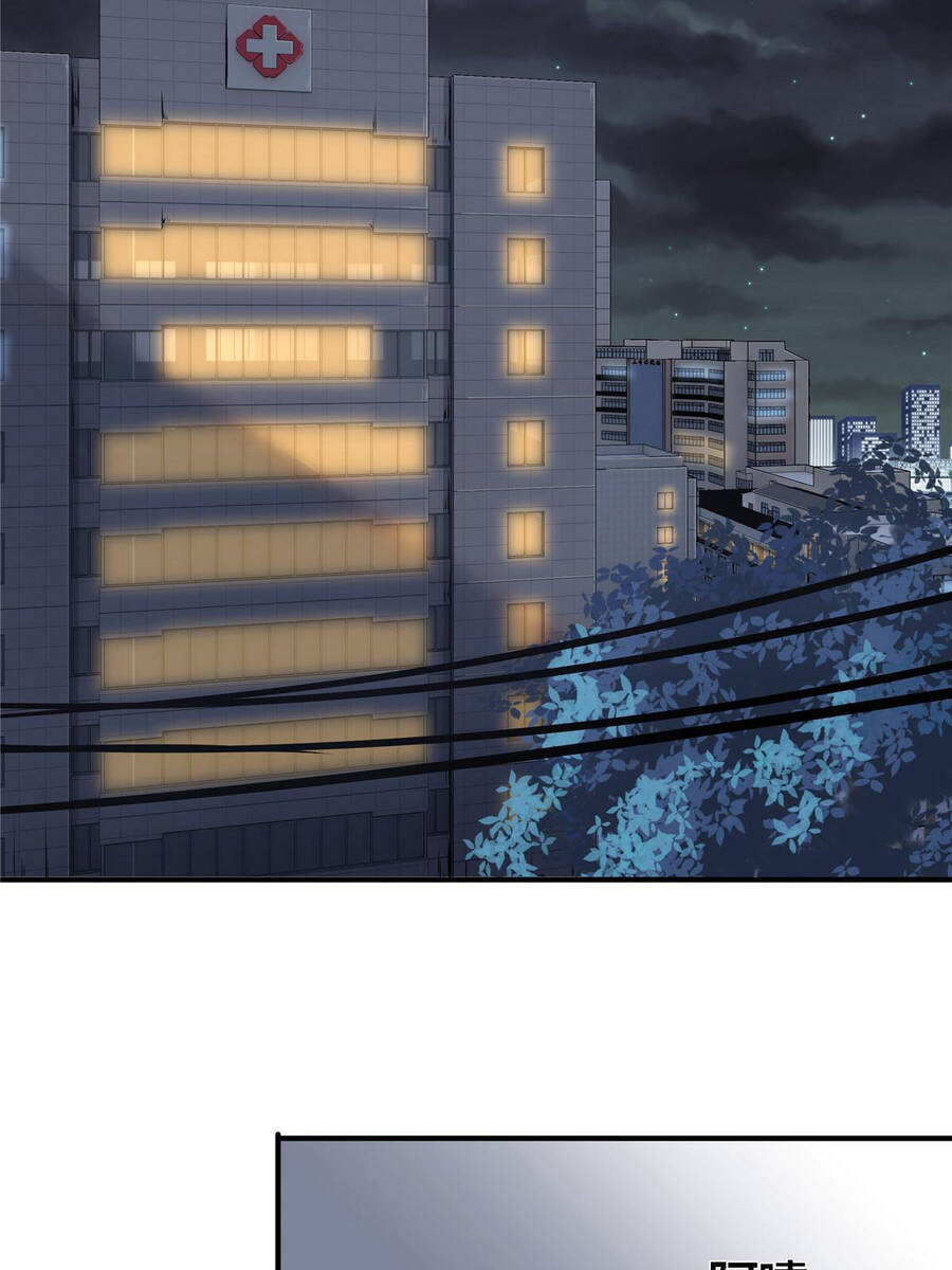 Vương Giả Săn Mồi Chap 4 - Next Chap 5