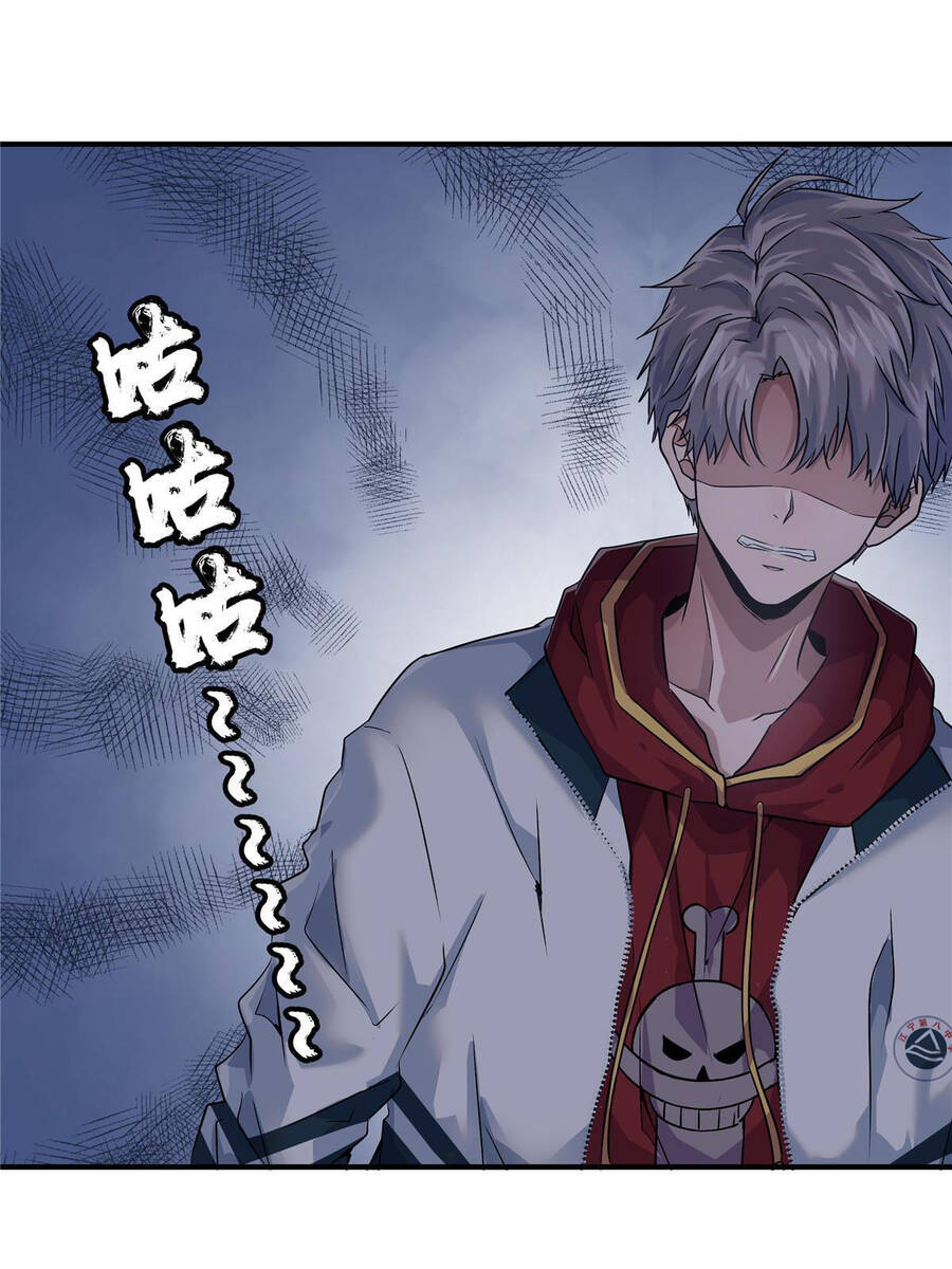 Vương Giả Săn Mồi Chap 4 - Next Chap 5