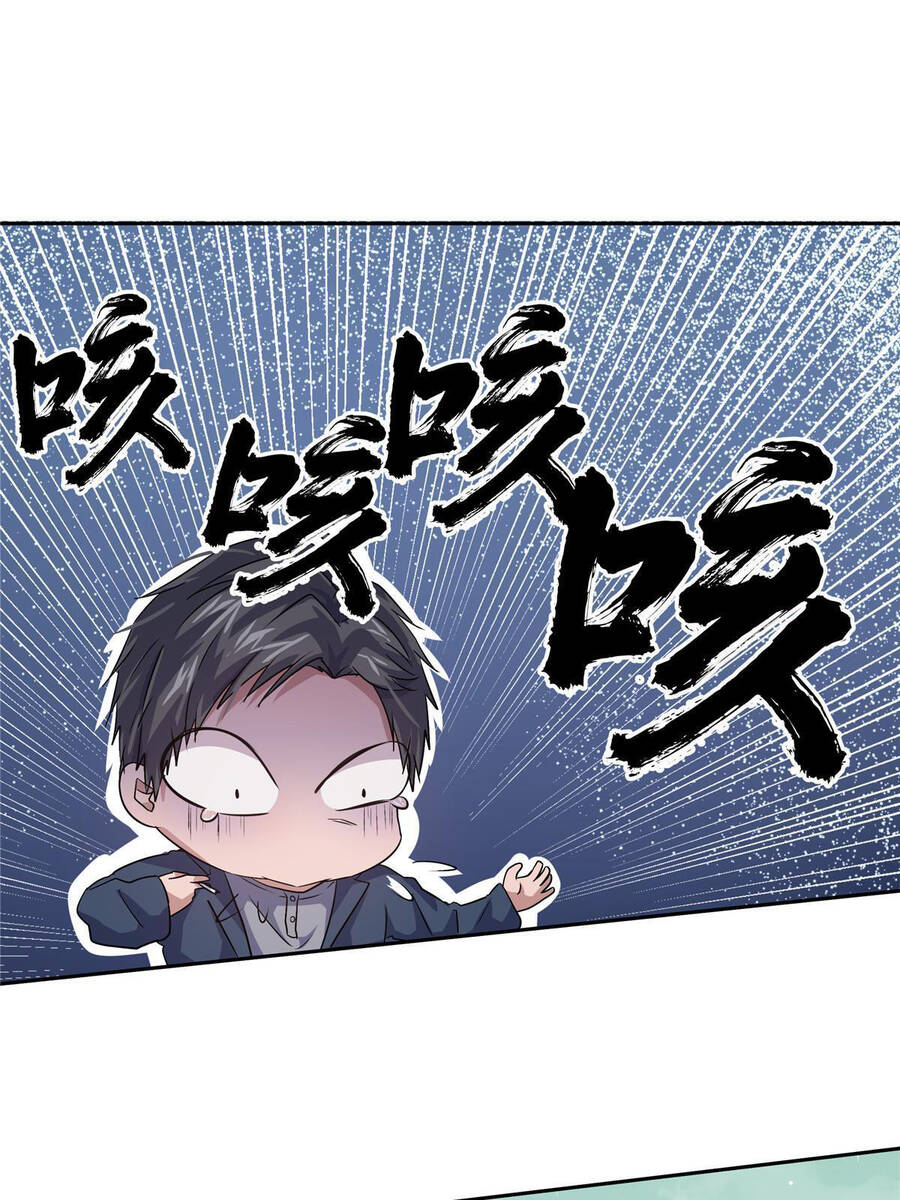 Vương Giả Săn Mồi Chap 5 - Next Chap 6