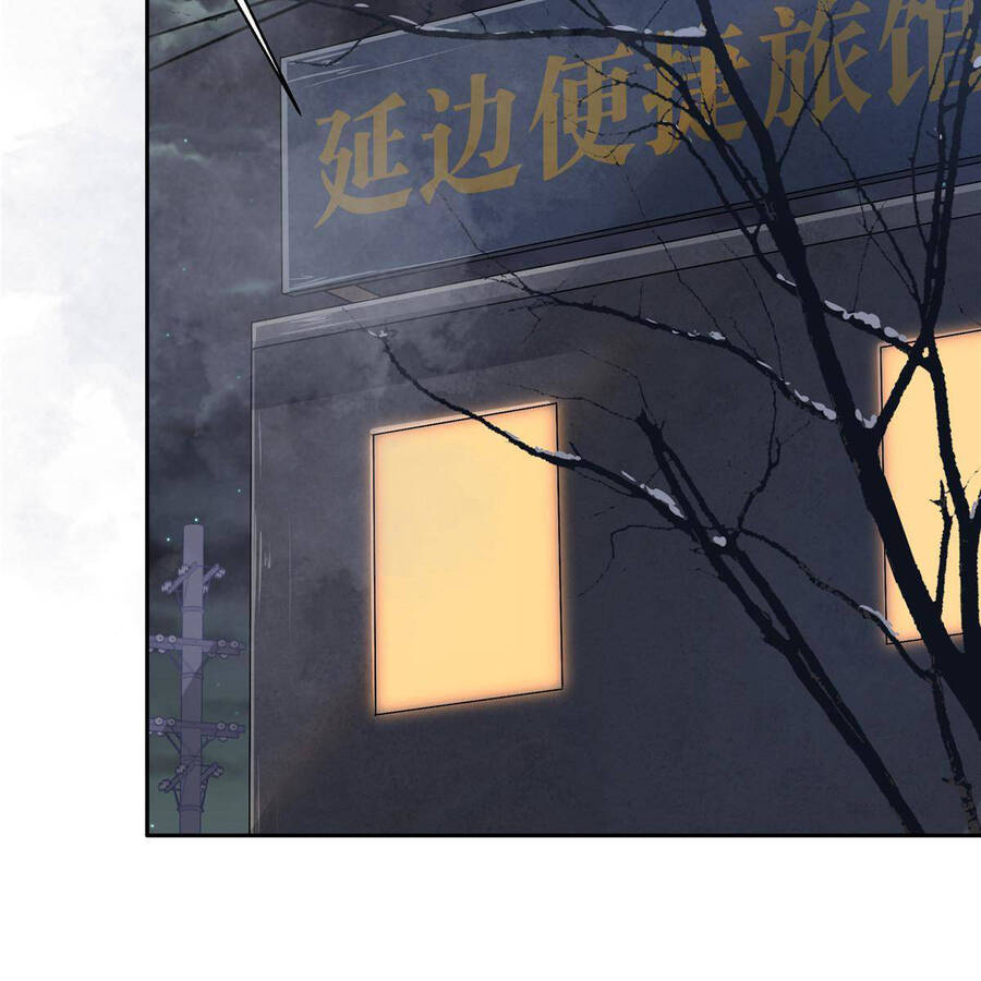 Vương Giả Săn Mồi Chap 5 - Next Chap 6
