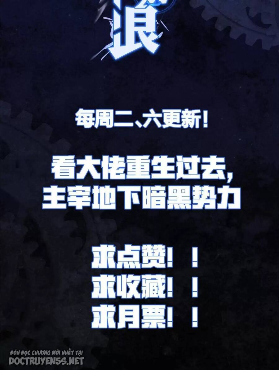 Vương Giả Săn Mồi Chap 57 - Next Chap 58