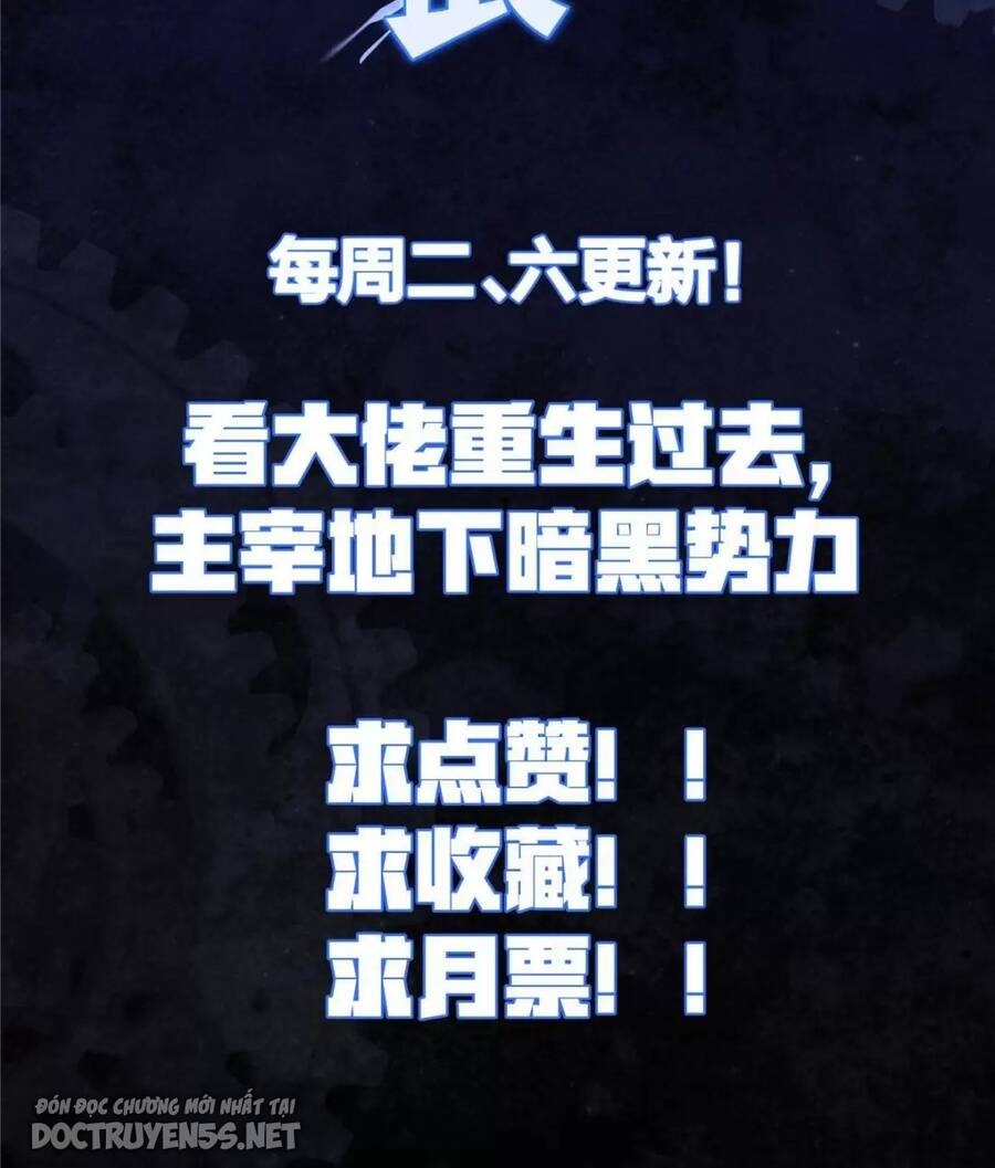 Vương Giả Săn Mồi Chap 58 - Next Chap 59